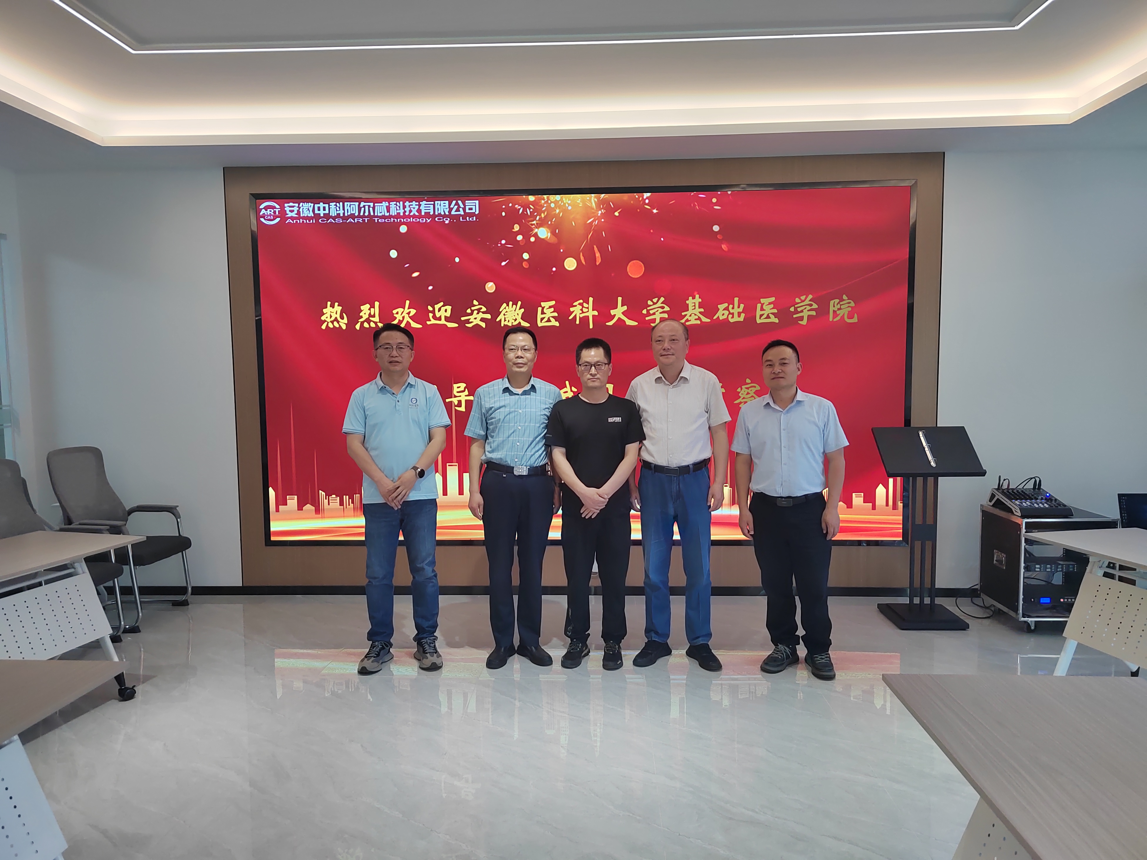 /crm/product/image/20240530/1717126527407016737.jpg /crm/product/image/20240530/1717126527407016737.jpg