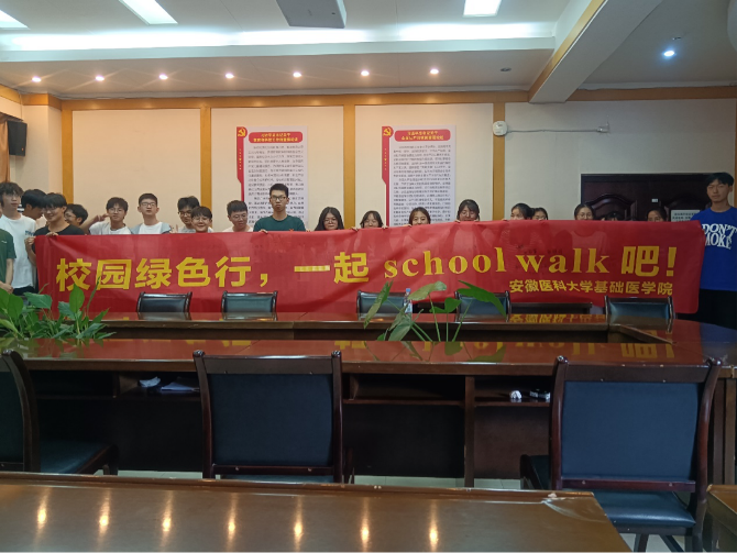 /crm/product/image/20240619/1718784573771066029.png 1718784573771066029.png