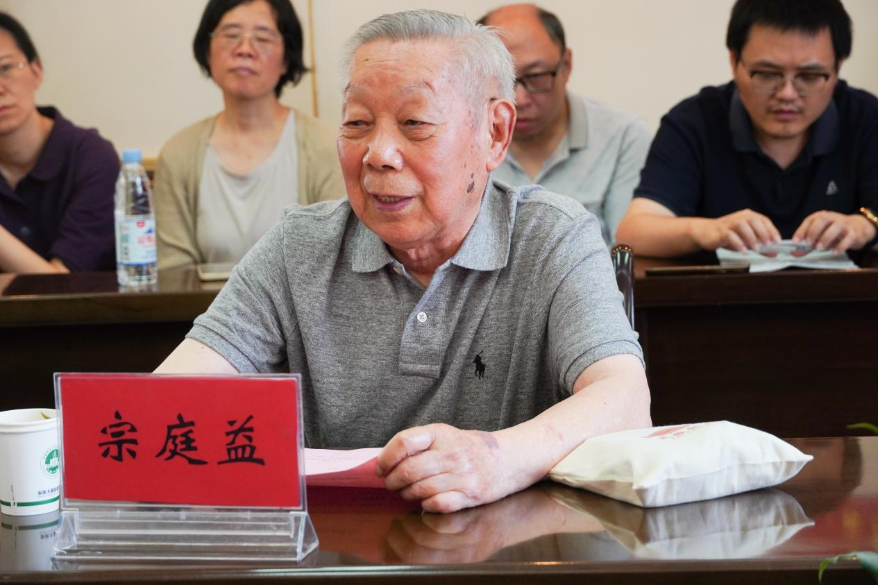 /crm/product/image/20240701/1719821973186028972.png /crm/product/image/20240701/1719821973186028972.png