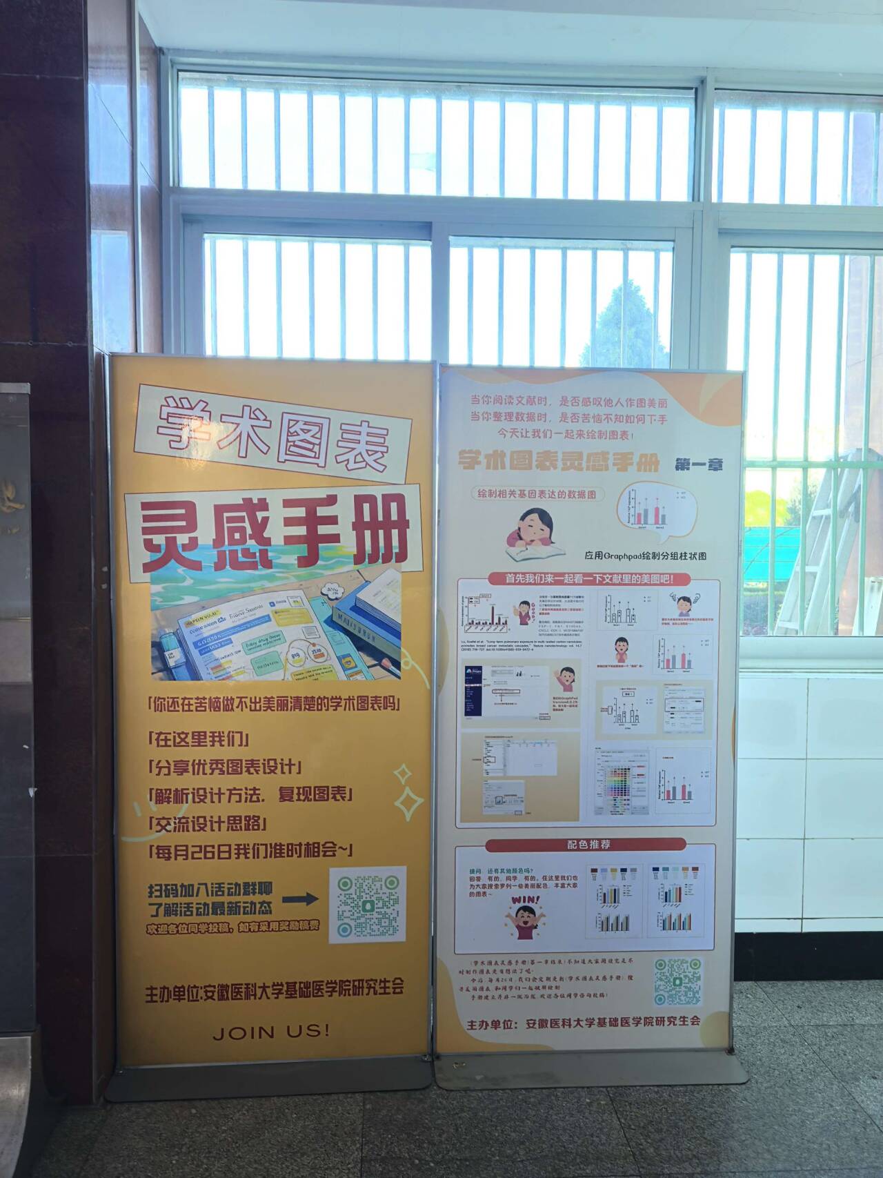 /crm/product/image/20250317/1742259760925099673.jpg