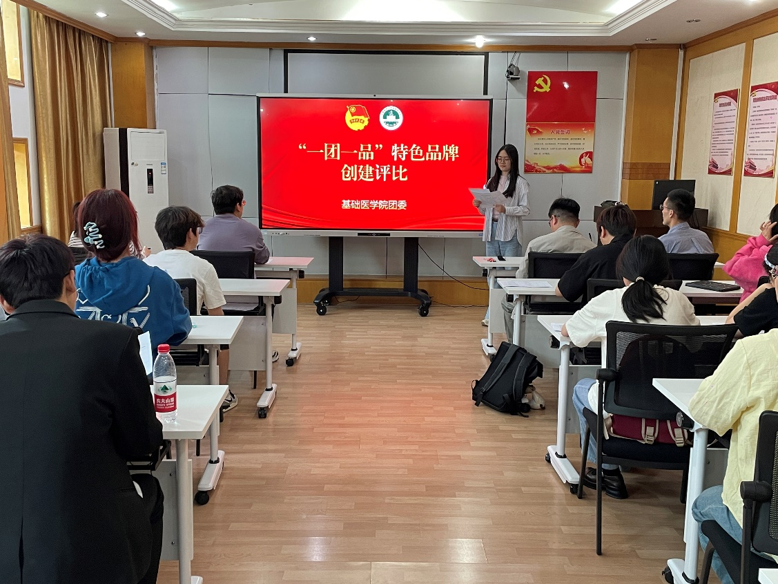 /crm/product/image/20250416/1744858161257006190.png