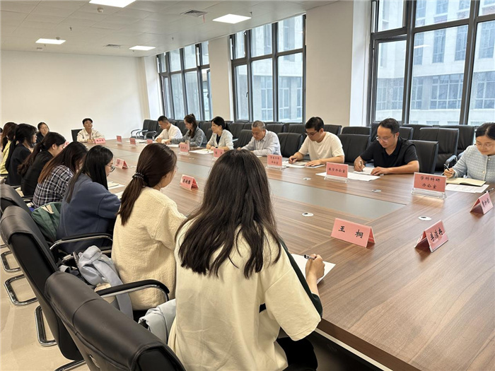 /crm/product/image/20250925/1758790746371030262.jpg 1758790746371030262.jpg