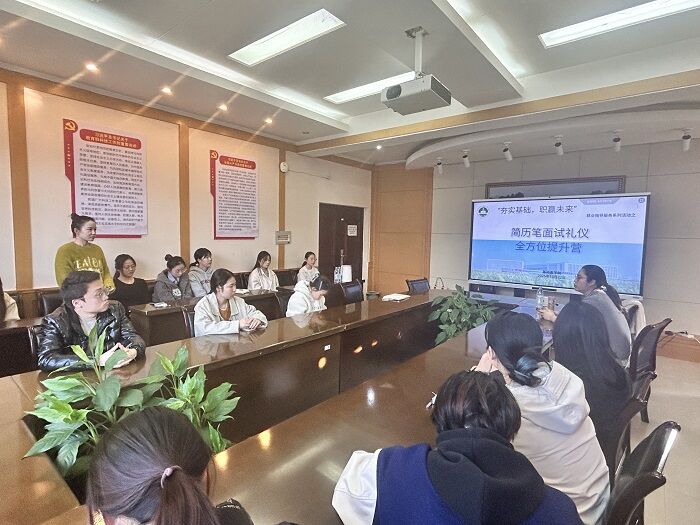 /crm/product/image/20251024/1761293249021041847.jpg /crm/product/image/20251024/1761293249021041847.jpg