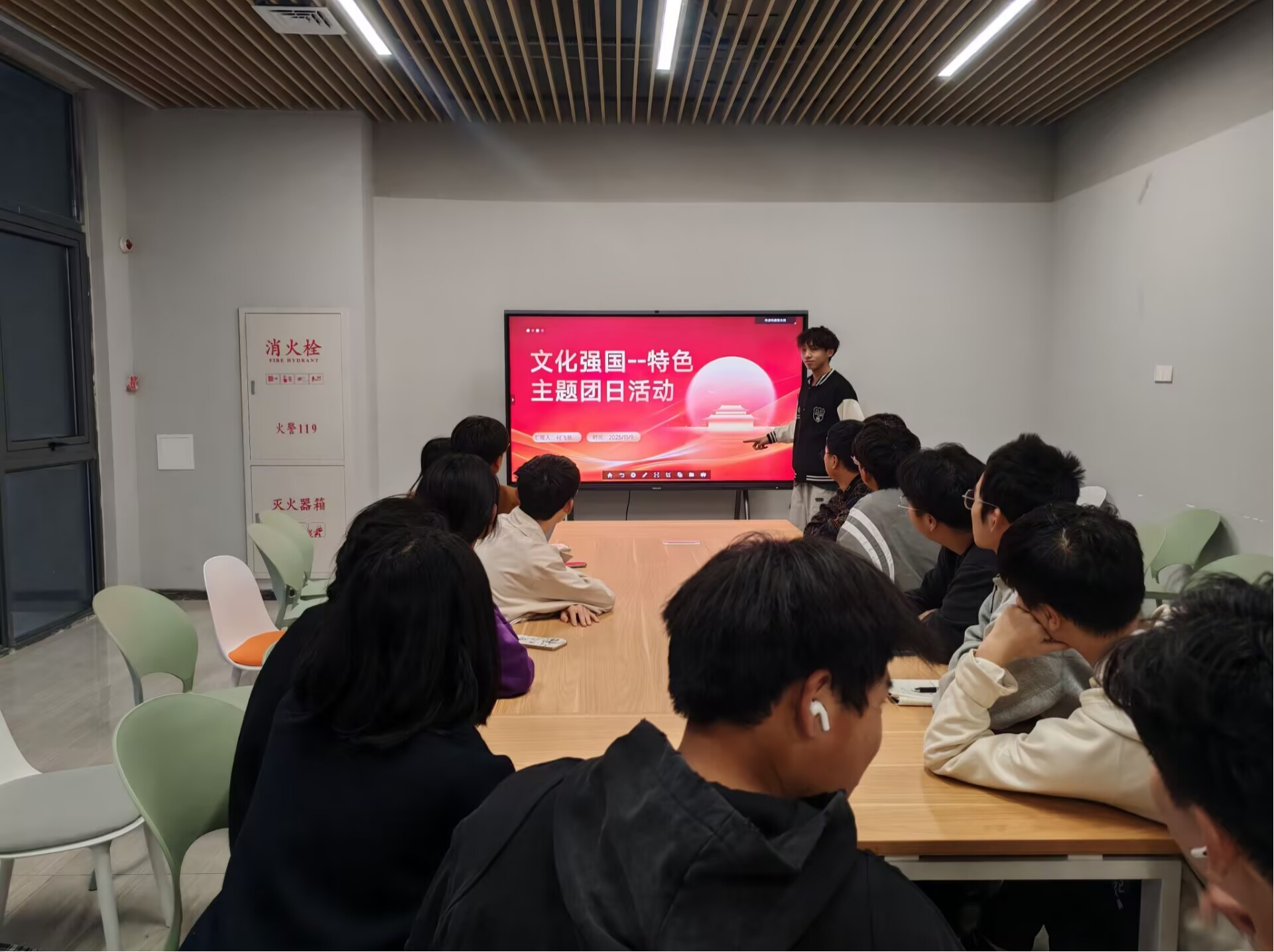 /crm/product/image/20251125/1764119480202028172.png /crm/product/image/20251125/1764119480202028172.png